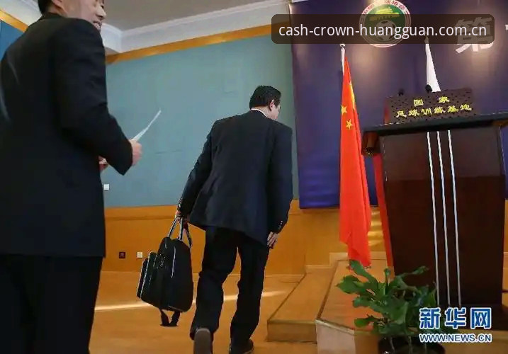 意足协新主席出炉背后，国米高层一席话点破天机